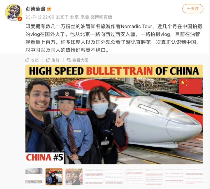 梁周洋宇洋国际_洋_洋组词