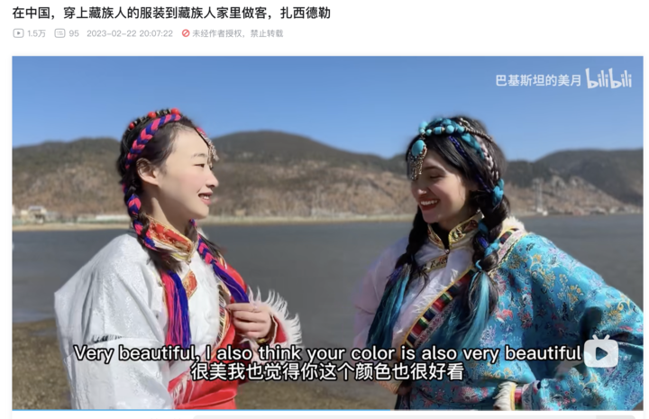 洋_洋组词_梁周洋宇洋国际