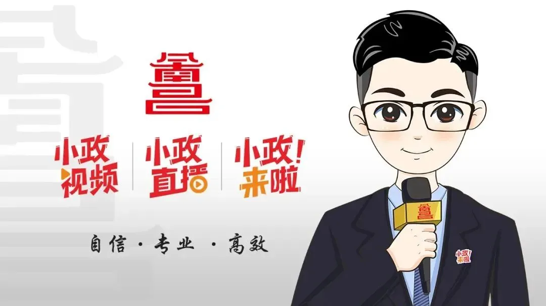 人事综合管理系统_江西人事考试综合服务平台_江西基础服务公共平台