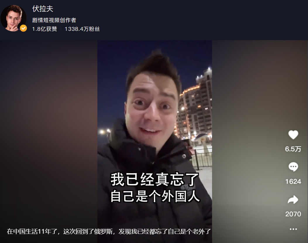洋_洋_洋