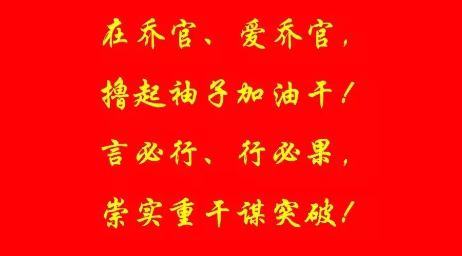 叶酸枣芽茶_酸枣叶_叶酸枣蜂蜜作用与功效