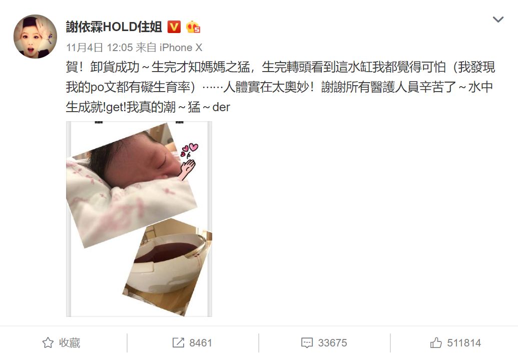 撒娇女人最好命演员名字_撒娇女人最好命演员列表_撒娇女人最可爱演员