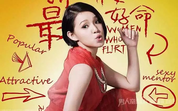 撒娇女人最好命演员名字_撒娇女人最可爱演员_撒娇女人最好命演员列表