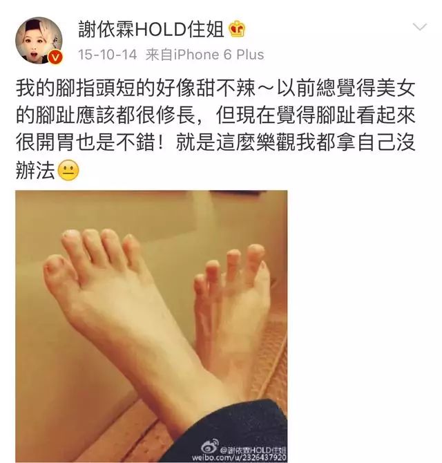 撒娇女人最可爱演员_撒娇女人最好命演员名字_撒娇女人最好命演员列表
