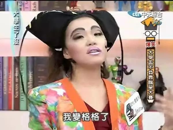 撒娇女人最可爱演员_撒娇女人最好命演员名字_撒娇女人最好命演员列表