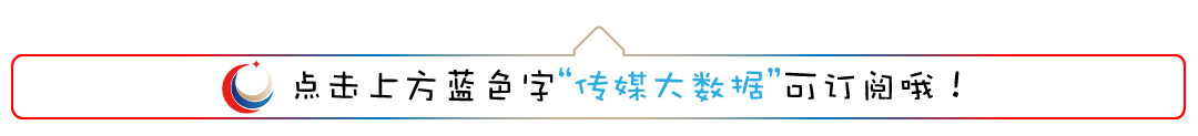 麻雀剧情分集剧情_麻雀分集剧情_麻雀剧情分集介绍电视猫
