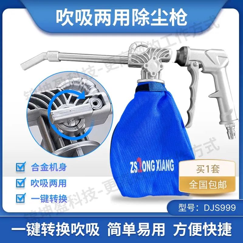 纺的拼音_纺_纺车轮
