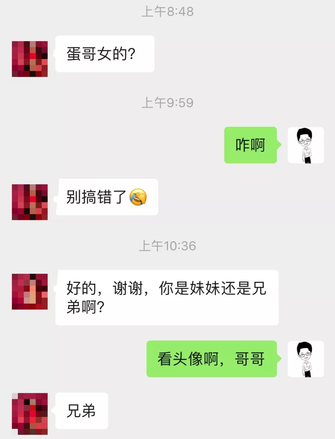 中药延泄锁精散_女人泄精xxx_延泄锁精散官网网址