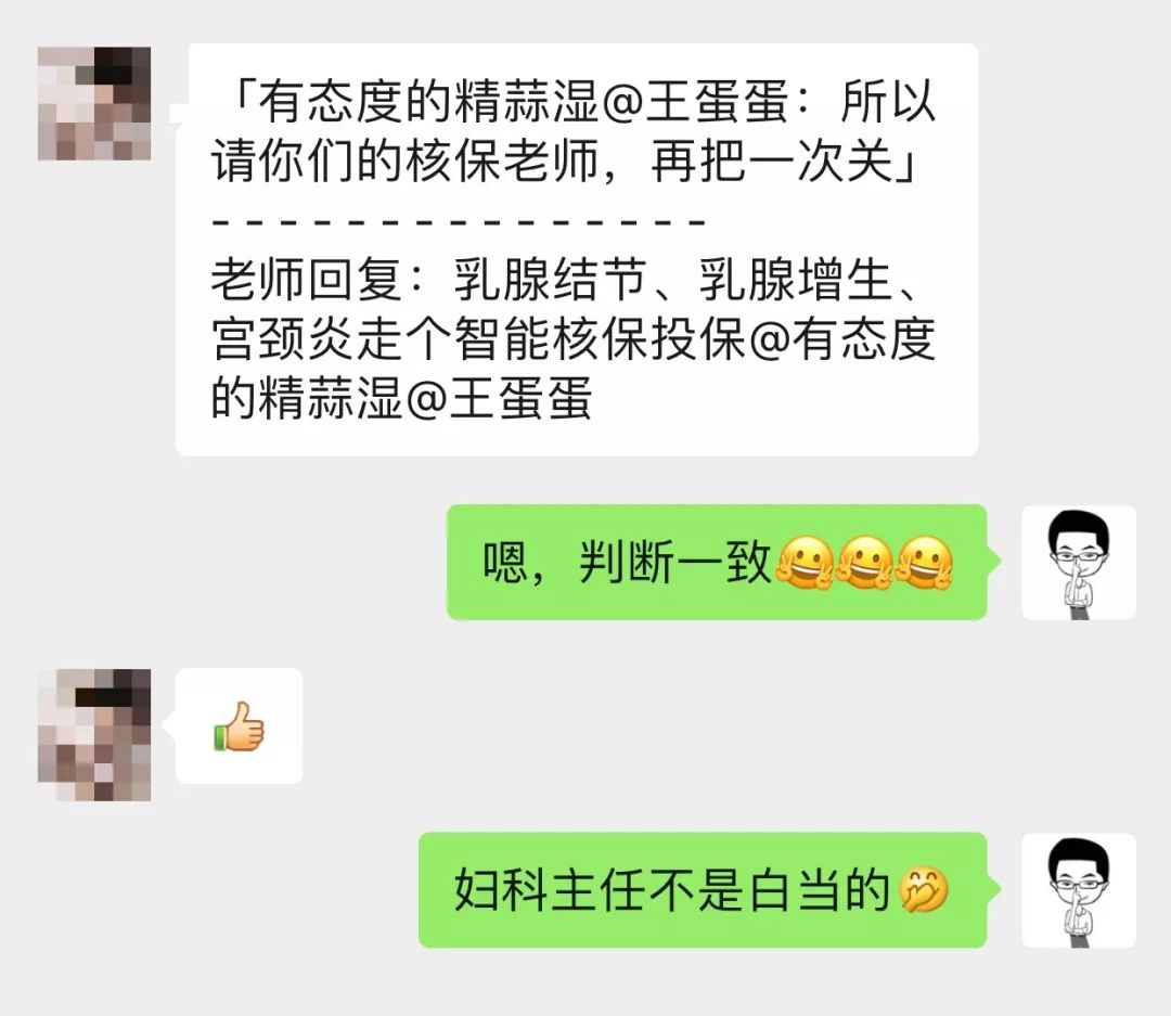 女人泄精xxx_中药延泄锁精散_延泄锁精散官网网址