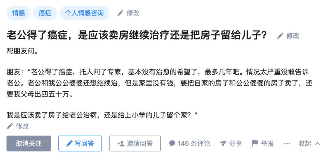 延泄锁精散官网网址_女人泄精xxx_中药延泄锁精散