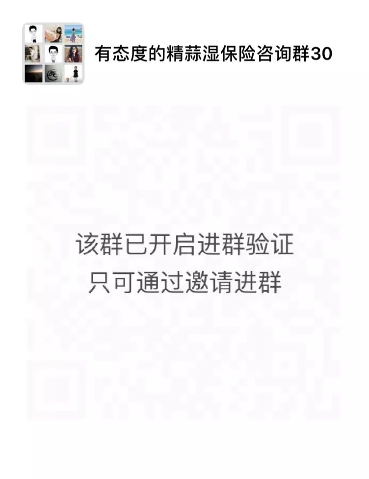 中药延泄锁精散_延泄锁精散官网网址_女人泄精xxx