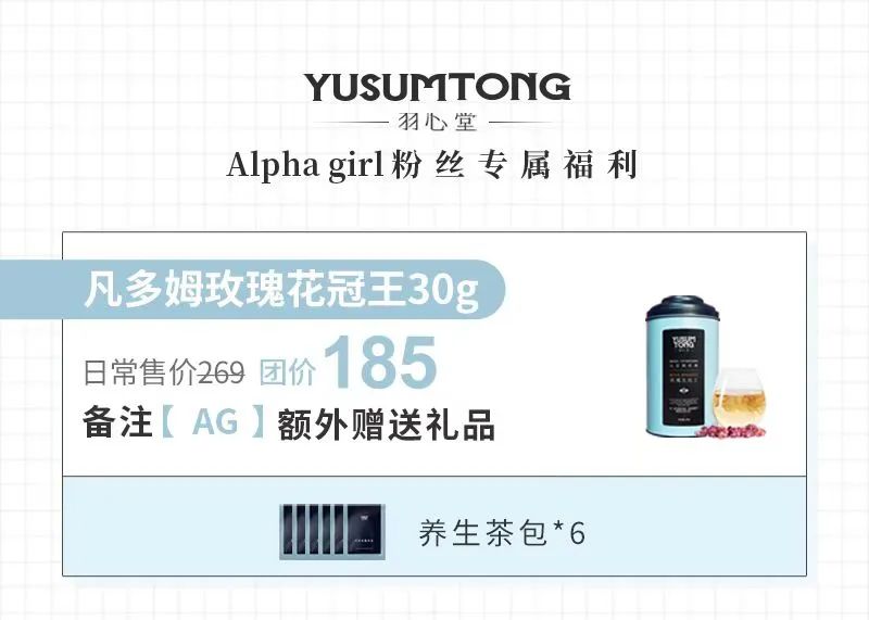 支棱起来是什么意思网络用语_支棱起来啥意思_支棱是什么意思
