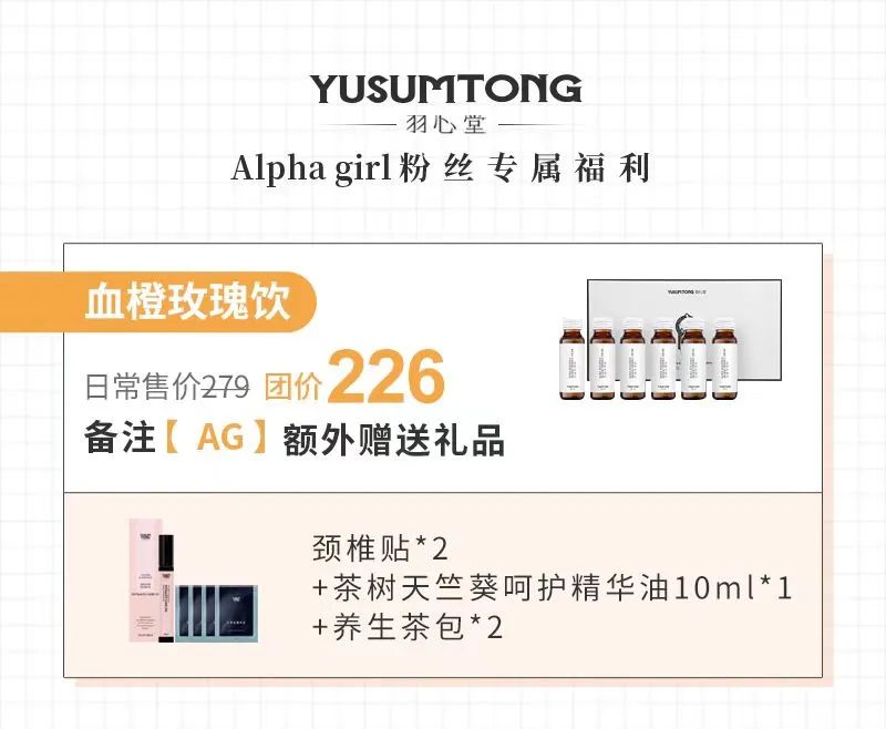 支棱是什么意思_支棱起来是什么意思网络用语_支棱起来啥意思
