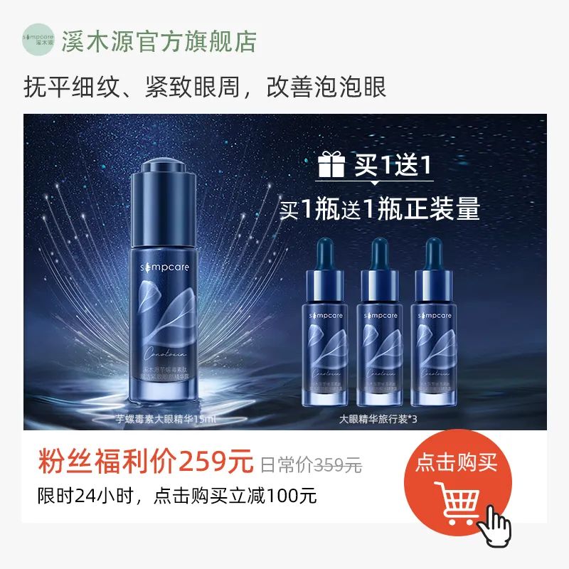 支棱起来是什么意思网络用语_支棱起来啥意思_支棱是什么意思