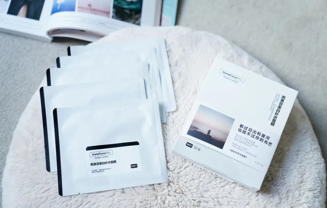 支棱起来是什么意思网络用语_支棱是什么意思_支棱起来啥意思