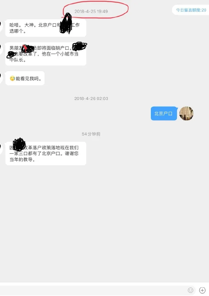 纺组词_纺_纺的拼音