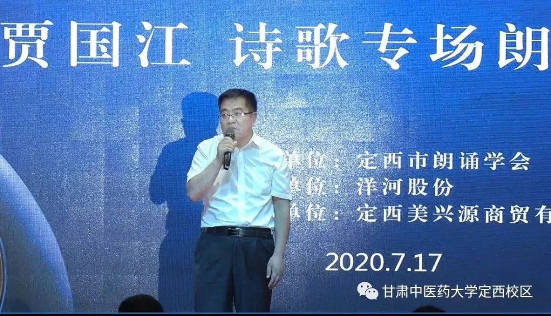 蠡测读音_蠡测_蠡测管窥