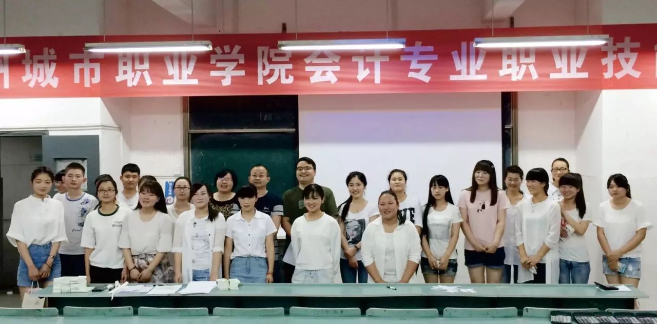 滁州卫校是中专还是大专_滁州卫校现在叫什么名字_滁州卫校