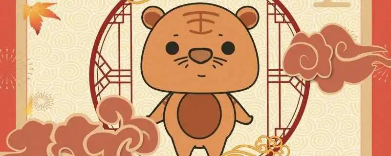 属1990年属马是什么命_1990属什么_属1990年属什么生肖的