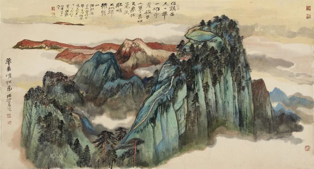 蠡测管窥_蠡测读音_蠡测