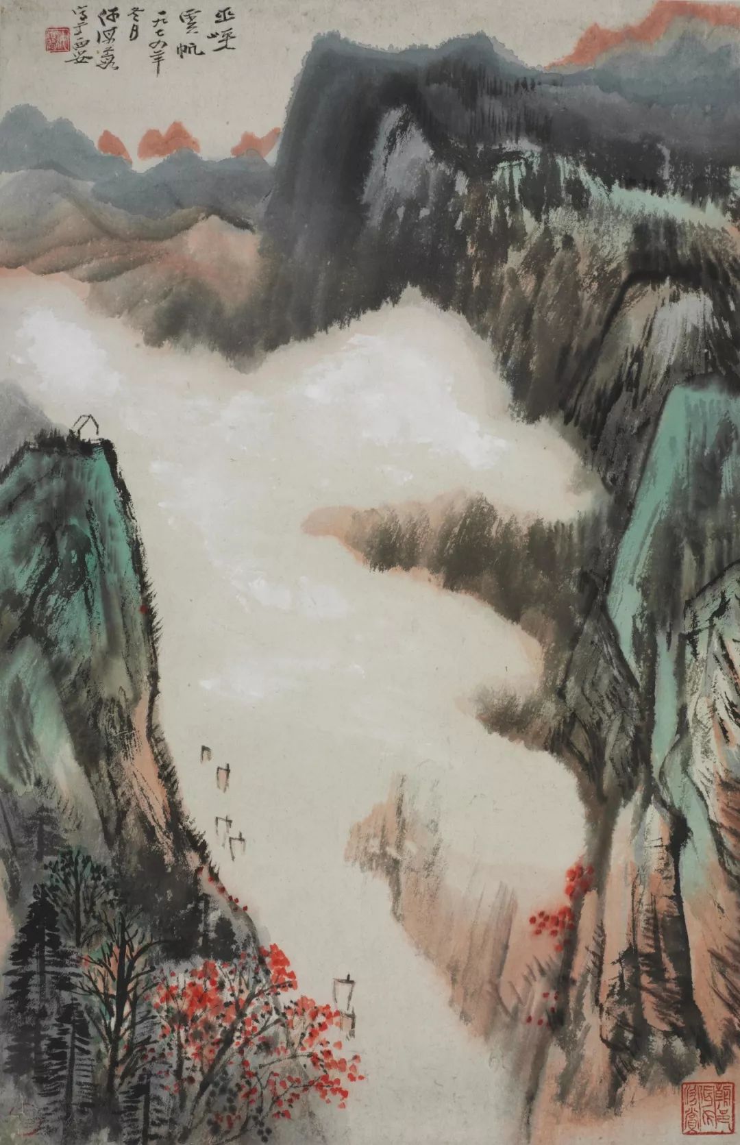 蠡测_蠡测管窥_蠡测读音