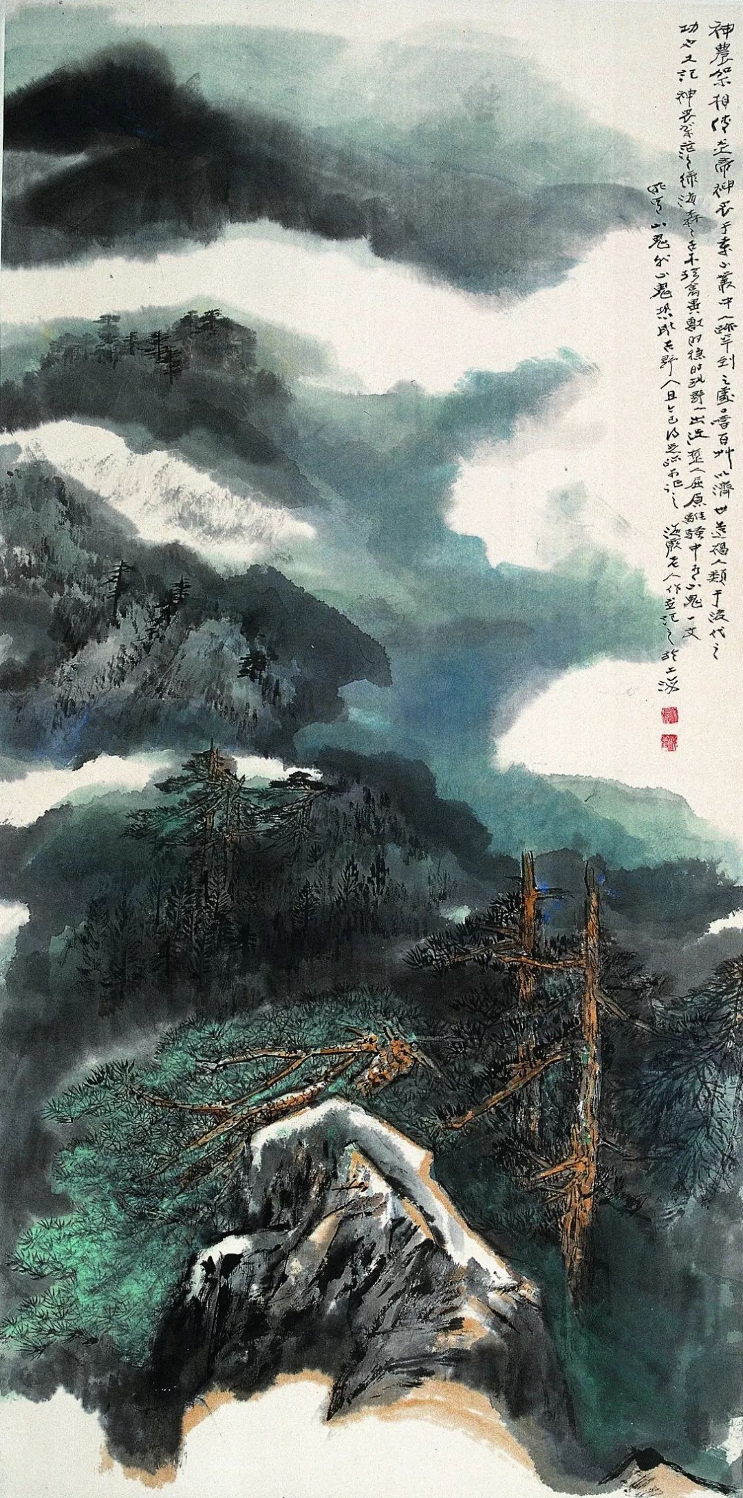 蠡测管窥_蠡测_蠡测读音