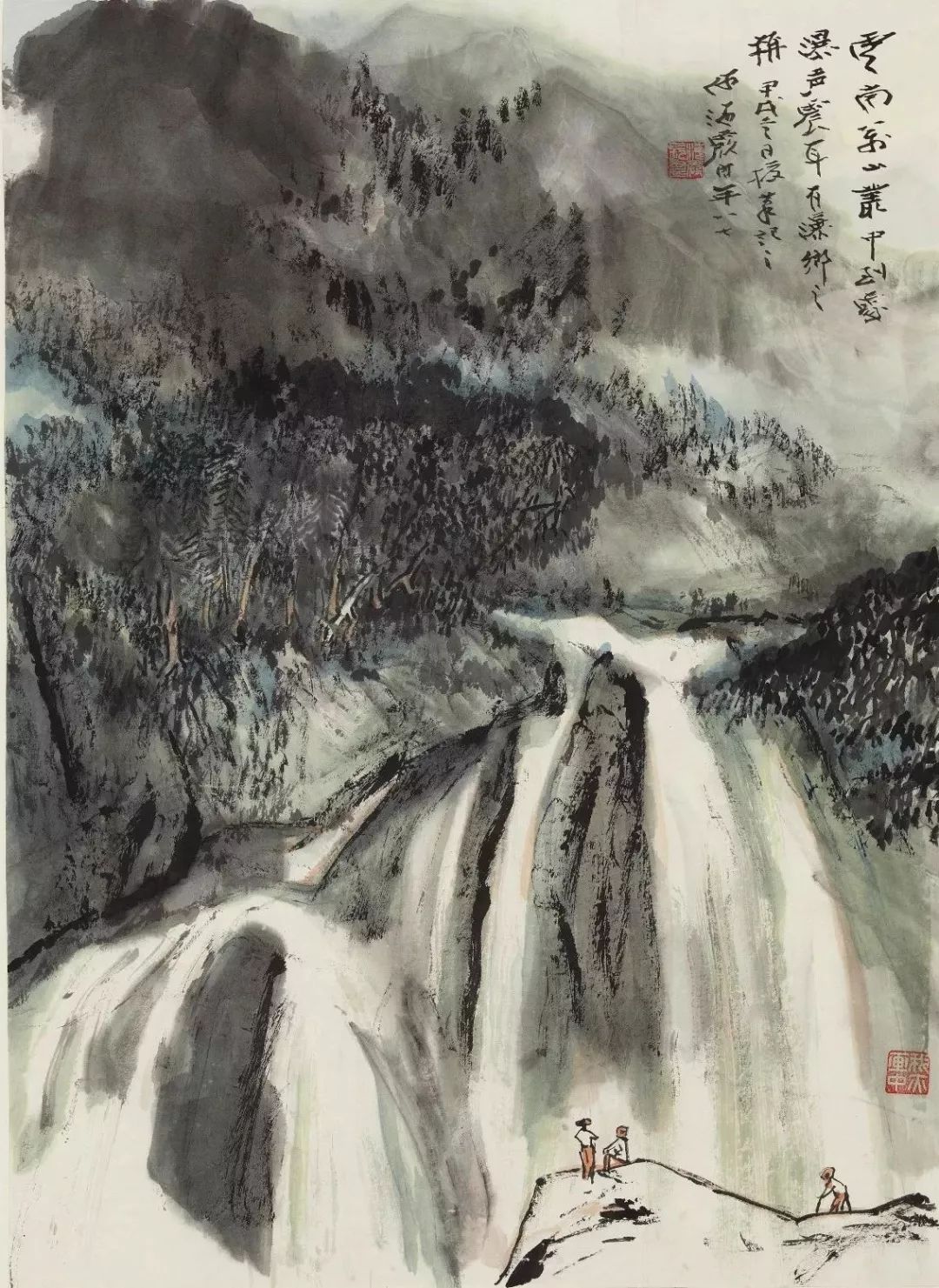 蠡测管窥_蠡测_蠡测读音