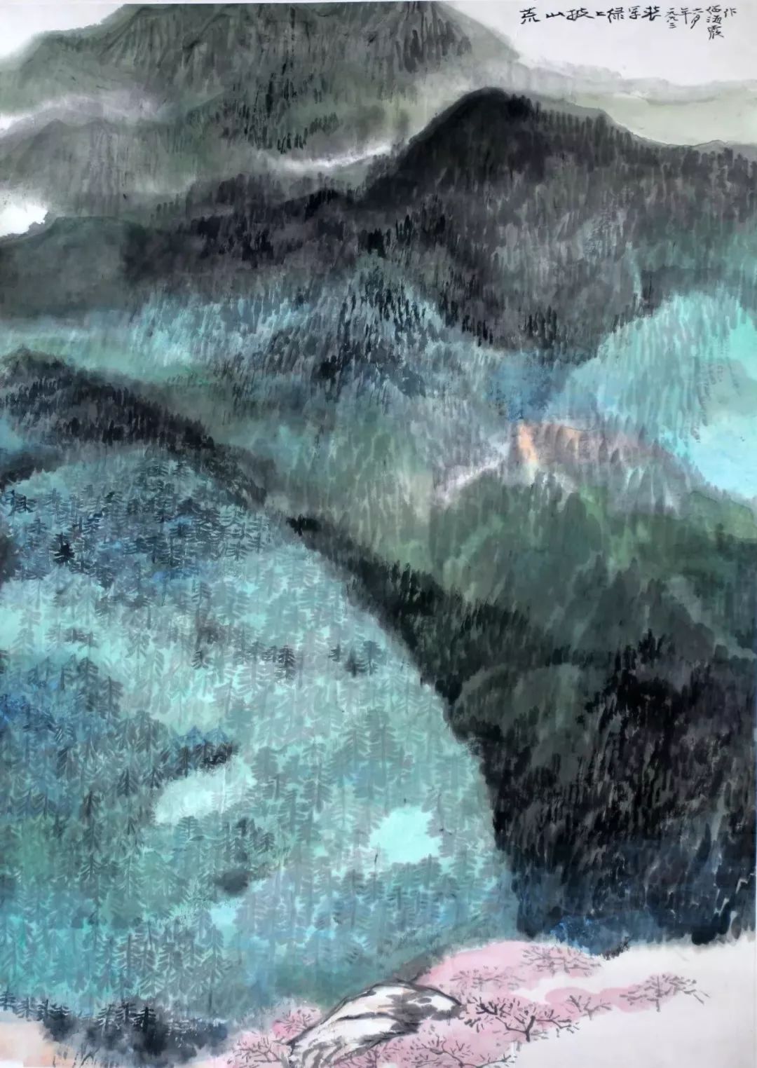 蠡测读音_蠡测_蠡测管窥