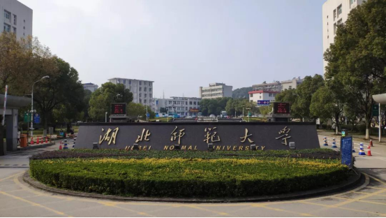 湖北民族大学教务系统登录入口_湖北民族教务系统管理系统_湖北民族大学官网教务系统
