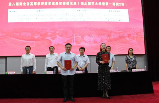 湖北民族大学教务系统登录入口_湖北民族教务系统管理系统_湖北民族大学官网教务系统
