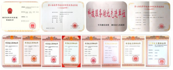 湖北民族教务系统管理系统_湖北民族大学官网教务系统_湖北民族大学教务系统登录入口