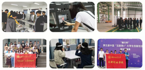 湖北民族大学教务系统登录入口_湖北民族教务系统管理系统_湖北民族大学官网教务系统