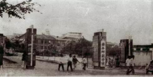 湖北民族大学教务系统登录入口_湖北民族大学官网教务系统_湖北民族教务系统管理系统