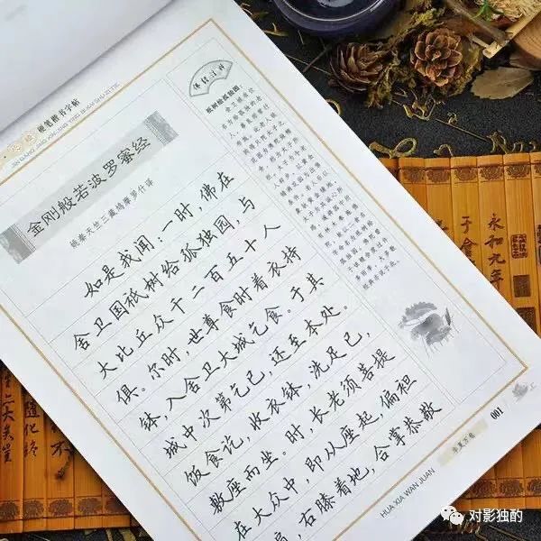蠡测是什么意思_蠡测成语_蠡测