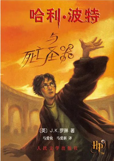 魔法时代下载安装_魔法时代下载ios_我的魔法时代txt下载