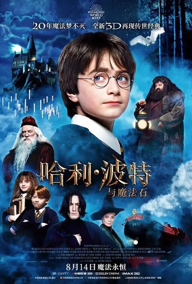 魔法时代下载安装_我的魔法时代txt下载_魔法时代下载ios