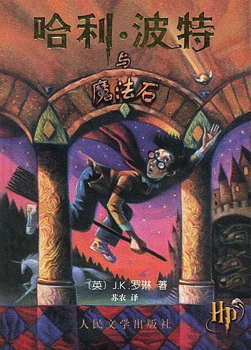 魔法时代下载ios_我的魔法时代txt下载_魔法时代下载安装