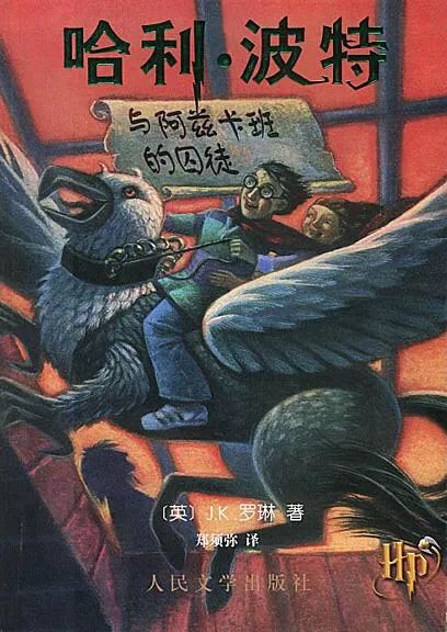 我的魔法时代txt下载_魔法时代下载ios_魔法时代下载安装