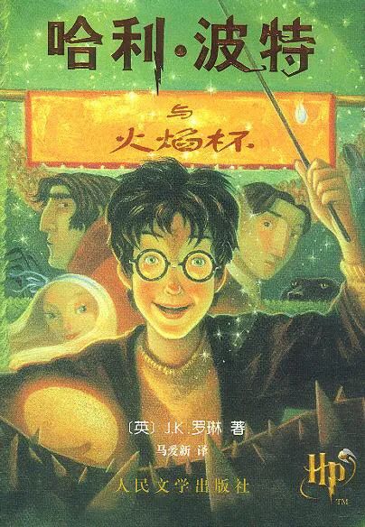 魔法时代下载ios_我的魔法时代txt下载_魔法时代下载安装