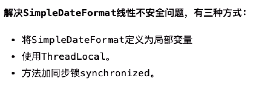 大写日期转换_大写日期转换器在线查询_大写转换器日期