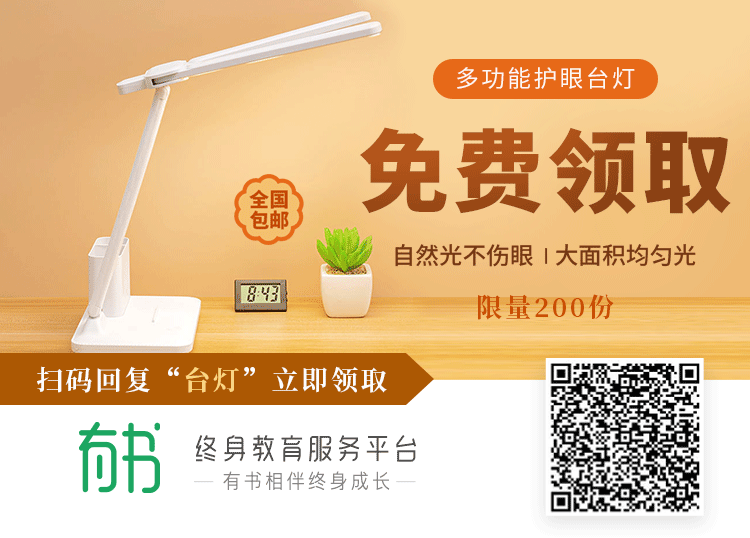 将磨洗认前朝_即将磨洗认前朝_自将磨洗认前朝