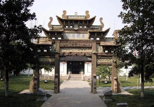 教育机构排名_教育机构排名全国排名_教育机构排名第一
