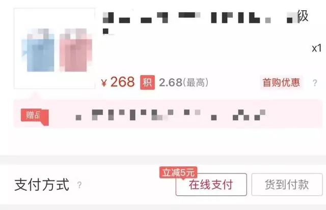 东方购物cj电视购物_东方cj电视购物_东方购物cj网上商城电视机