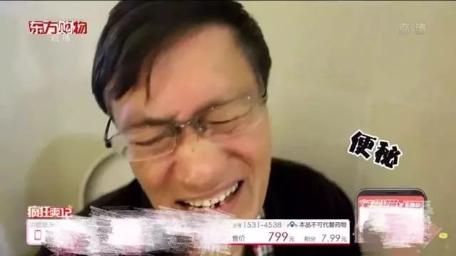 东方购物cj网上商城电视机_东方购物cj电视购物_东方cj电视购物