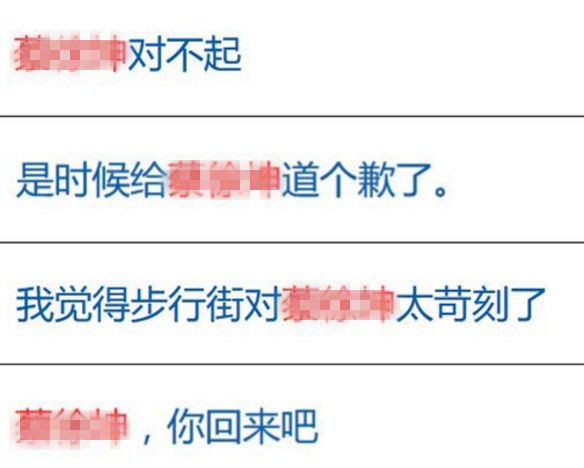 即将磨洗认前朝_磨洗认前朝的前一句_自将磨洗认前朝