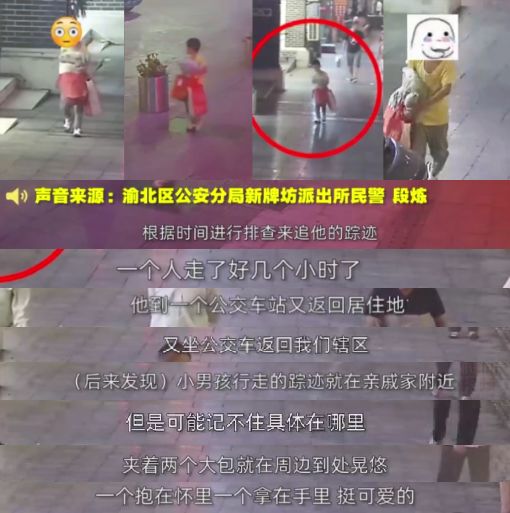 磨洗认前朝的前一句_自将磨洗认前朝_即将磨洗认前朝
