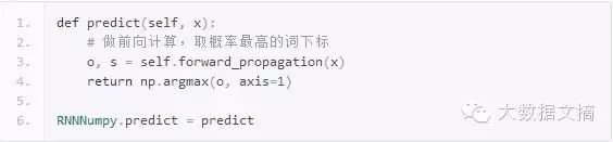 迭代递归递推的异同_迭代递归的名言警句_递归和迭代