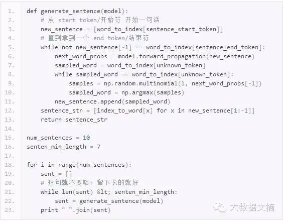 迭代递归递推的异同_迭代递归的名言警句_递归和迭代