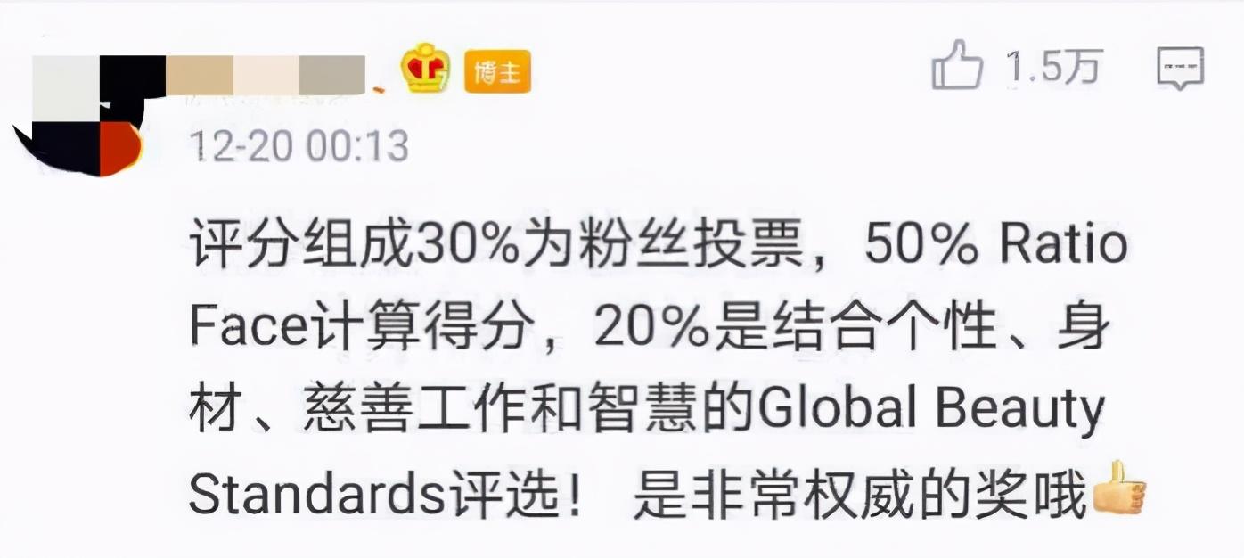 嘉奖是什么意思_嘉奖的意思是_嘉奖是什么荣誉