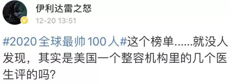 嘉奖是什么荣誉_嘉奖的意思是_嘉奖是什么意思